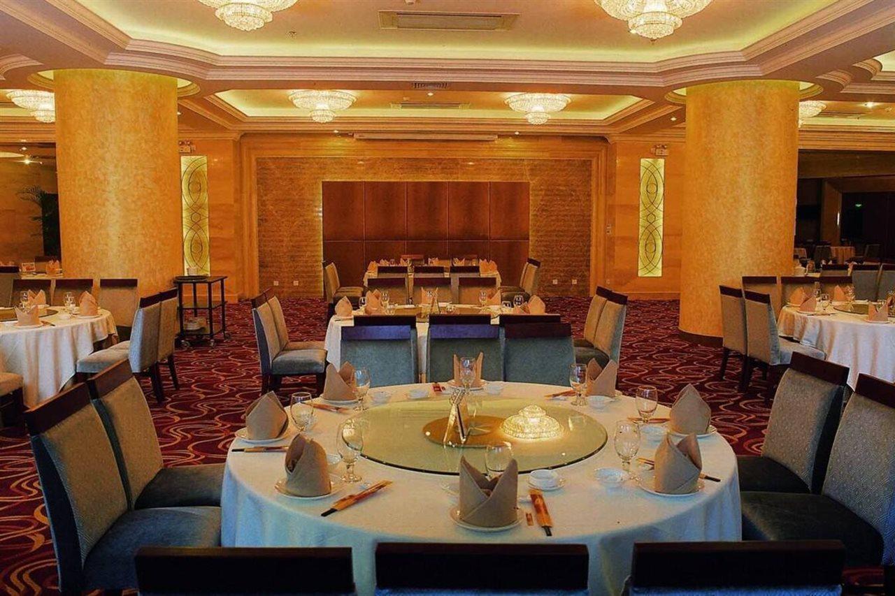 Puxi New Century Hotel Shanghaj Zewnętrze zdjęcie