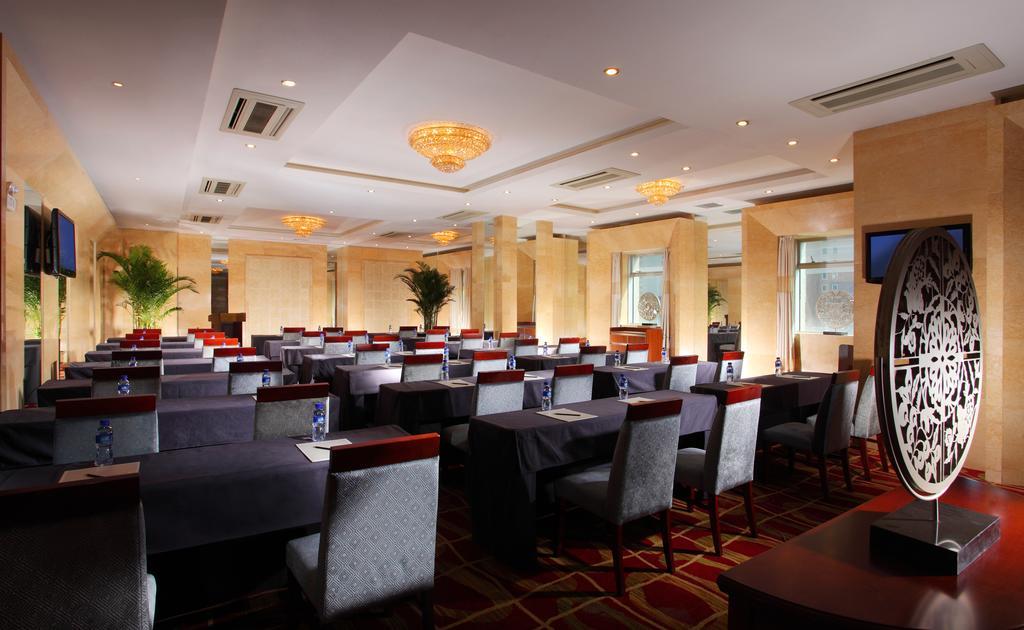 Puxi New Century Hotel Shanghaj Zewnętrze zdjęcie