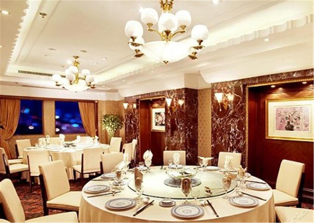 Puxi New Century Hotel Shanghaj Zewnętrze zdjęcie