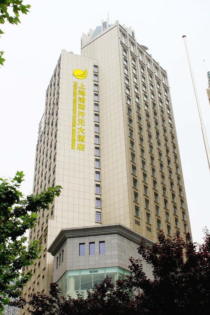 Puxi New Century Hotel Shanghaj Zewnętrze zdjęcie