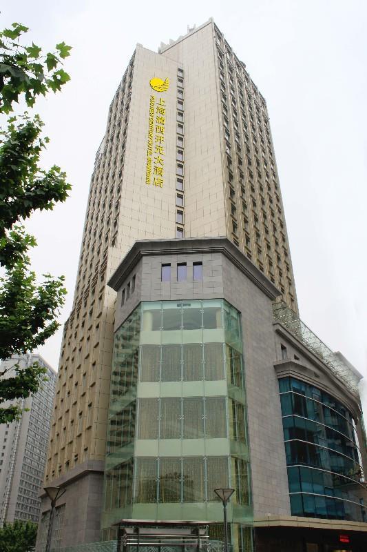 Puxi New Century Hotel Shanghaj Zewnętrze zdjęcie